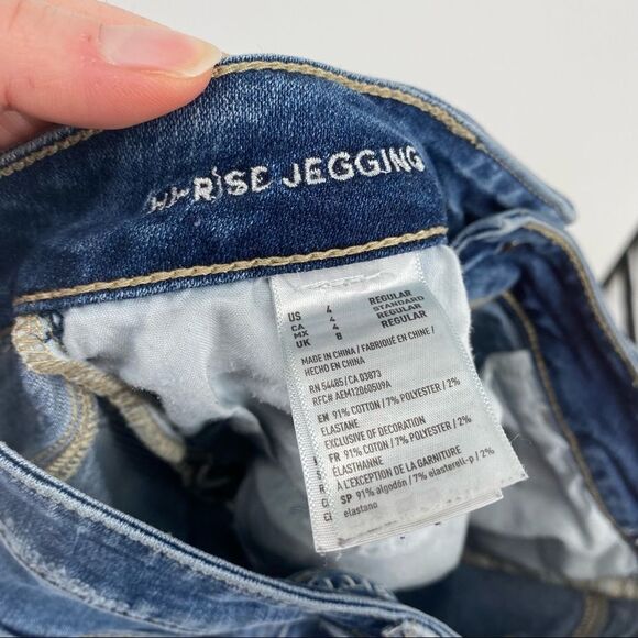 American Eagle Super Stretch High Waist Jegging Size 4‎ Distressed and destroyed - Picture 7 of 8